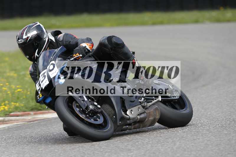 /34 25.07.2025 Speer Racing ADR/Gruppe rot/330